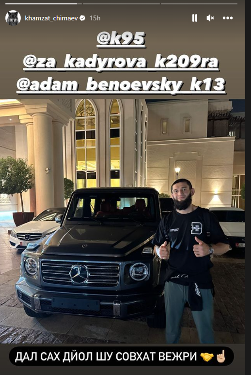 Kadırov idmançıya maşın hədiyyə etdi - FOTO